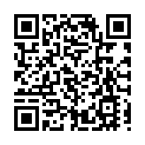 十九大後山東「第二虎」落馬  卸任青島市長時鞭炮脫銷