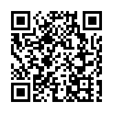 美國加購1億劑強生單劑疫苗 若疫苗剩餘將與他國分享