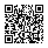 容海恩：中央出手完善選舉制度合憲合法