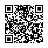 8·18非法集結案今續審 黎智英李柱銘等7被告不出庭自辯