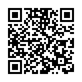 香港比速科技和中國林業生態發展促進會合作 致力實現碳中和 打造中國森林 