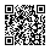 墨西哥大麻法案引發爭議