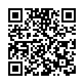 「12瞞逃」案8人月底刑滿移交回港 料將即時還柙