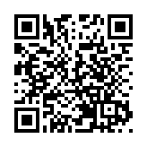 台灣陷缺水危機日月潭快見底 蔡當局被批「用嘴治水」