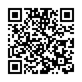 楊潔篪、王毅將同美方舉行中美高層戰略對話