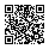 十三屆全國人大四次會議表決通過關於政府工作報告的決議