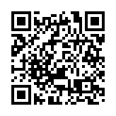 有片 | 會場響起超長掌聲 十三屆全國人大四次會議高票通過涉港決定
