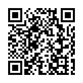 日股高收175點 三連升