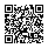 民建聯：全力支持全國人大通過完善香港特區選舉制度的決定