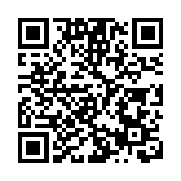 【數說十三五】十組稅收數據印證中國經濟社會發展成就