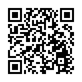 【代表委員說】王庭聰：完善選舉制度 確保國家安全沒有漏洞