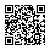 青年民建聯：堅定支持人大完善香港特區選舉制度