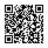 傳百度在港明日建簿  出售約4%股本