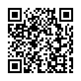 香港中華文化總會：完善香港選舉制度 邁向治權回歸大時代