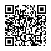 港府歡迎「十四五」規劃綱要 積極融入國家發展大局