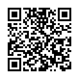 有片 | 香港各界「撐全國人大決定完善選舉制度」連線宣布成立