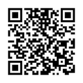 圖集 | 保良局歷史博物館 ——了解保良局發展歷史