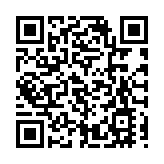 經民聯：完善選舉制度為香港政經發展築安全屏障