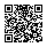 觀望歐央行議息 歐股早段靠穩