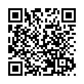 2021大灣區美妝產業峰會在廣州花都區舉辦