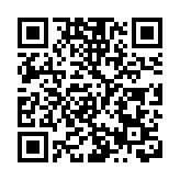 習近平簽署第七十三號、第七十四號主席令