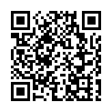 印尼巴士墜入深谷致27死39傷 事故原因疑剎車失靈