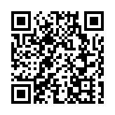 馬勒當拿女兒要求徹查父親死因 與大批球迷上街抗議