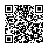 李克強：全面準確貫徹「一國兩制」 全力支持特區政府和行政長官依法施政