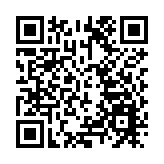 全國人大常委會法工委：將及早啟動修訂香港基本法附件程序