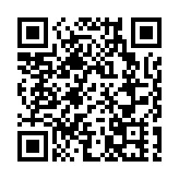 港區省級政協委員聯誼會：人大決定有利於「一國兩制」行穩致遠