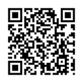 港鐵：東涌項目提供1900個單位