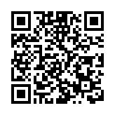 澳門特區發表聲明：完善特區選舉制度是中央行使管治權的應有之義