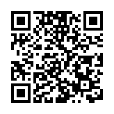 四公務員工會聲明：全力支持人大完善香港選舉制度決定