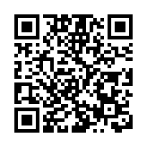 本港紀律部紛紛發表聲明  全力支持完善選舉制度決定