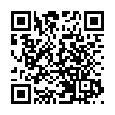 應對稀土供需 中美各有對策