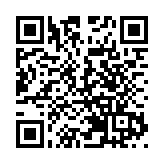 梁振英：完善香港選舉制度決定說明中央進一步解決香港政治問題決心