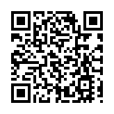 丹麥衛生部宣布暫停接種阿斯利康疫苗