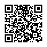 【港股密碼】加印花稅益美國