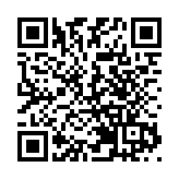 英國正調查一種新的變異新冠病毒