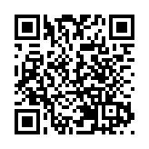 本港新增15200人接種新冠疫苗 6人不適送院