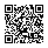 百度12日起招股 入場費14899元