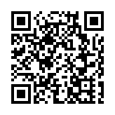 2021第​二十屆中國 ( 深圳 ) 國際海洋油氣決策者大會暨展覽會