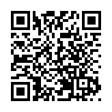 京東上季經調整盈利增194%勝預期 京東物流提交上市申請