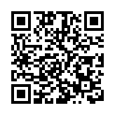 疫情持續 中環中心海景單位每呎3.47萬易手