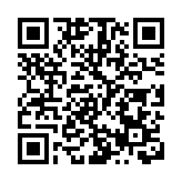 高鐵西九龍站海關關員初步確診新冠肺炎