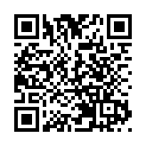 工總歡迎全國人大通過完善選舉制度決定