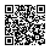 緬軍方指控昂山素姬收受賄賂 稱包括「60萬美元和11公斤黃金」