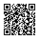 市場監管總局出手！騰訊百度等多家知名企業被罰