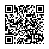 警方搗破天水圍公屋毒品倉庫 檢值2000萬元毒品