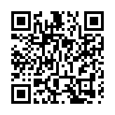 3月16日起進京政策有變